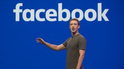 Facebook: Collective Naivete & No Alternative -
