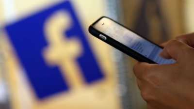 Facebook Messenger - Mobile app